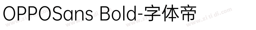 OPPOSans Bold字体转换